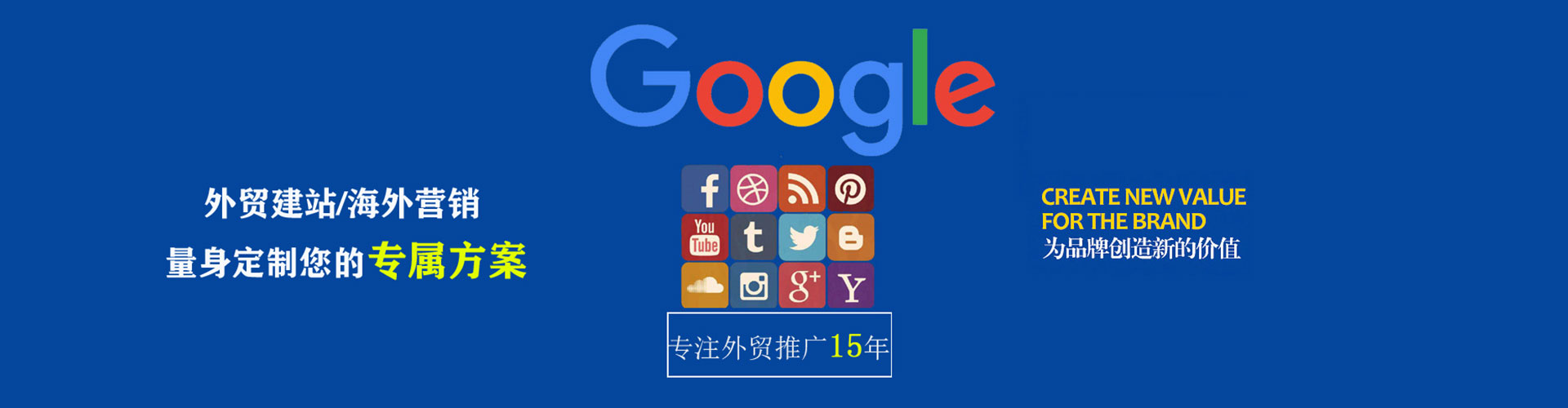 吴堡百度竞价排名